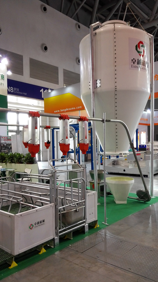 第十三屆（2015）中國(guó)畜牧業(yè)博覽會(huì)(圖5)